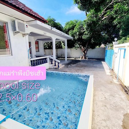 Mae Rampung Beach House Rayong Exterior foto